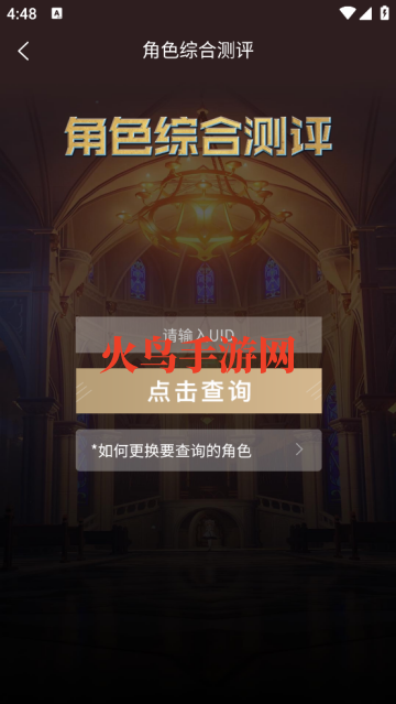 YShelper�������С����