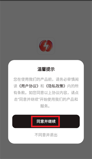 �׵�Claw app