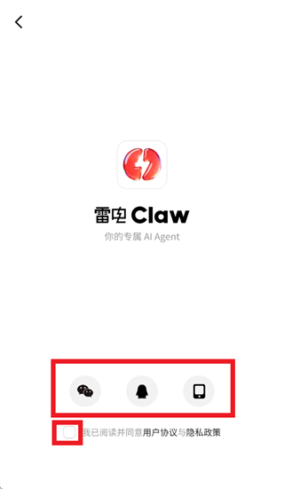 �׵�Claw app