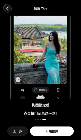 doka���app�ٷ�����
