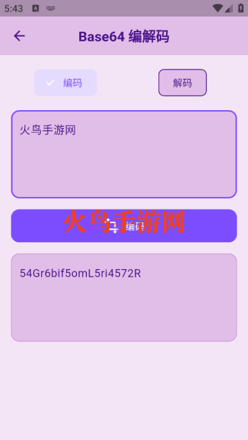 �������app