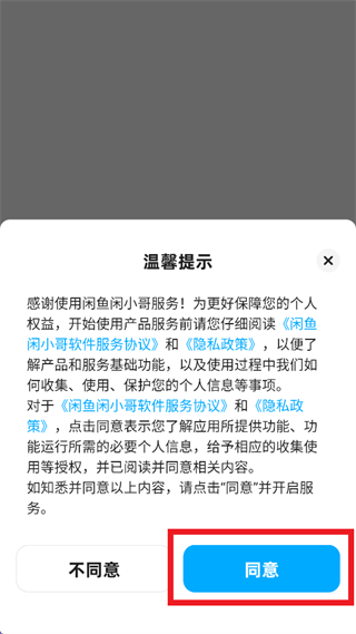 ��С��app