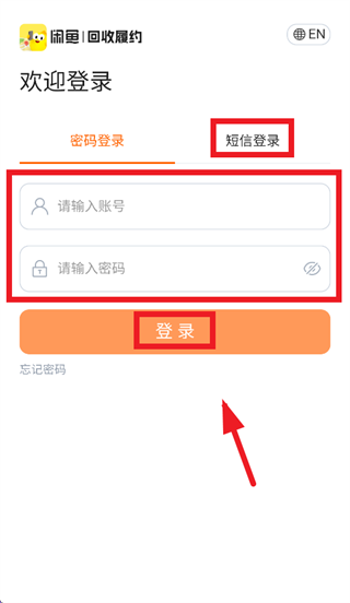 ��С��app