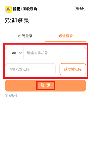 ��С��app