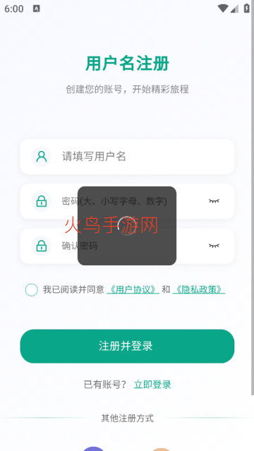 ���ټ�app