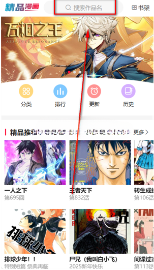 �۷�������app�ٷ���������