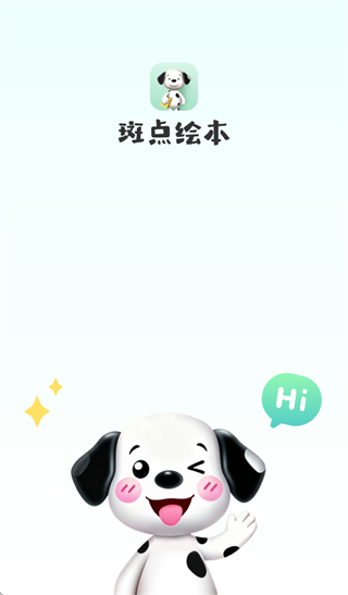�ߵ�汾app