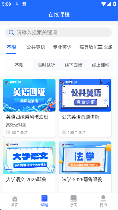 Ү³ר����app���°�