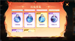 ������ҫ���������ع���