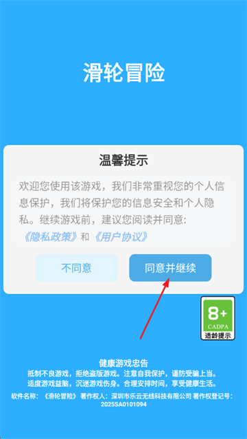 ����ð����Ϸ