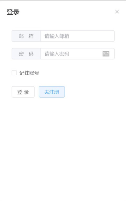 snap_screen_20260508180722.png