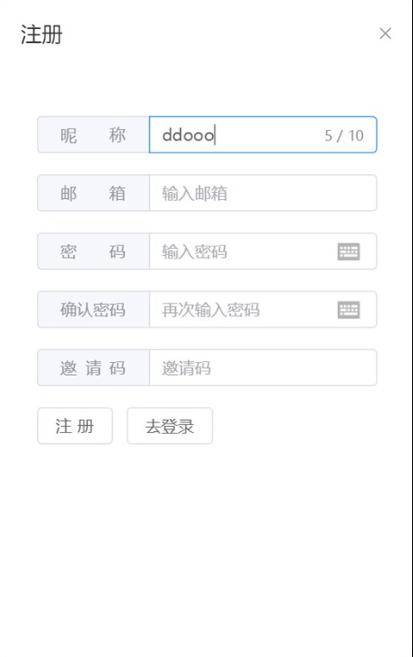 snap_screen_20260508180807.png