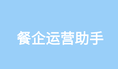 ������Ӫ��������������׿��