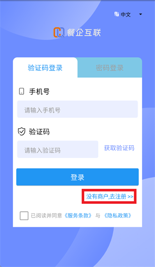 ������Ӫ��������������׿��