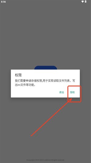 Rust��������app����