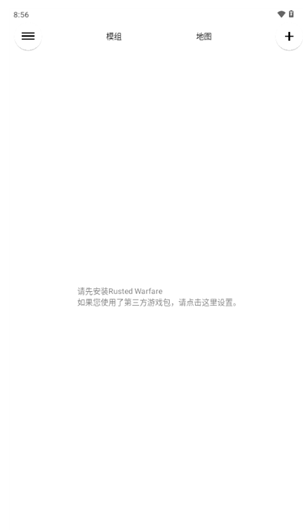Rust��������app����