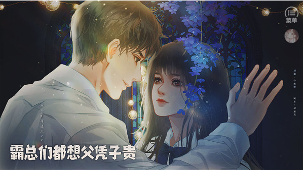 �����Ƕ��븸ƾ�ӹ�����