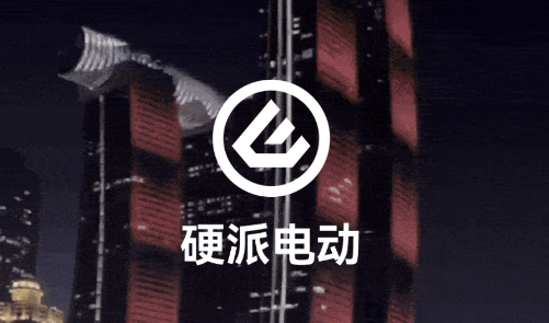 Ӳ�ɵ綯app