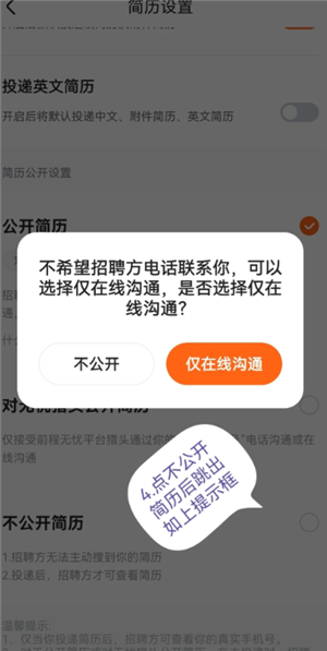 ǰ��������ô�ر��Լ��ļ��� ǰ��������ô�ر���ְ״̬
