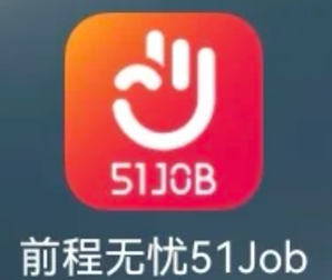 ǰ��������ô�ر��Լ��ļ��� ǰ��������ô�ر���ְ״̬