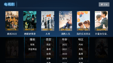 ����ƵTV���Ӱ氲װ��