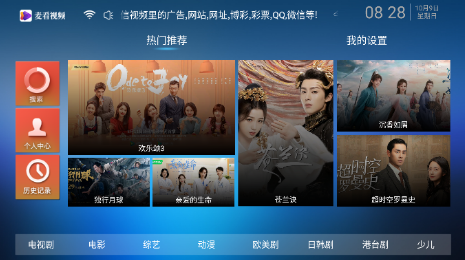 ����ƵTV���Ӱ氲װ��