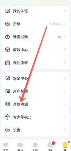 ��ȤŮ��������Ҳ�շ��� ��Ȥ��������������
