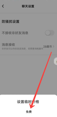 ��ȤŮ��������Ҳ�շ��� ��Ȥ��������������