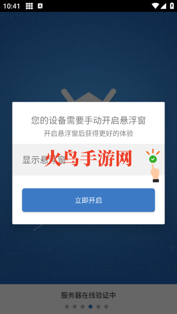 С�絤��ű�
