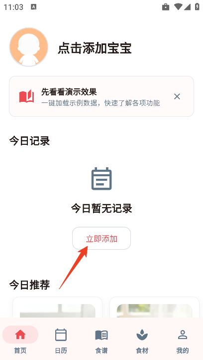 ʳιιapp��׿��