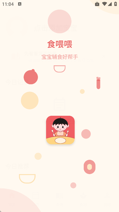 ʳιιapp��׿��