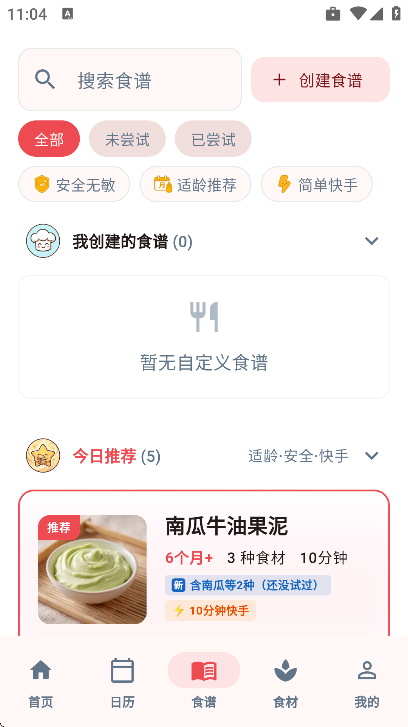 ʳιιapp��׿��