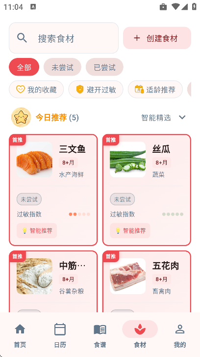 ʳιιapp��׿��