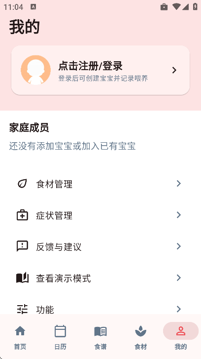 ʳιιapp��׿��