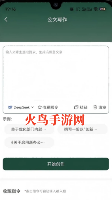 ��ʵ���app