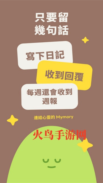 Mymory�ռ�����