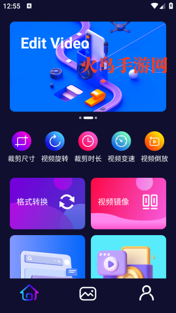 Ѹ��ȥˮӡ�ֻ�app