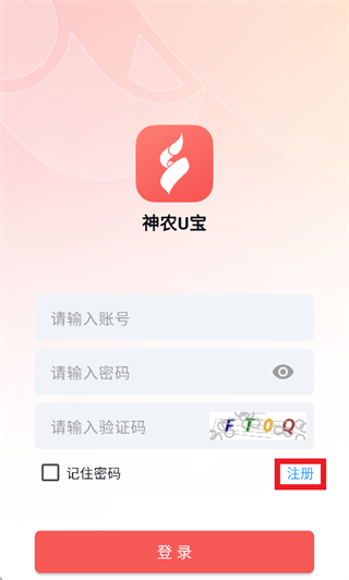 ��ũu��app�ٷ�����