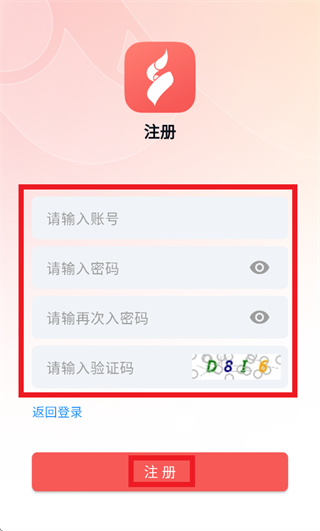 ��ũu��app�ٷ�����