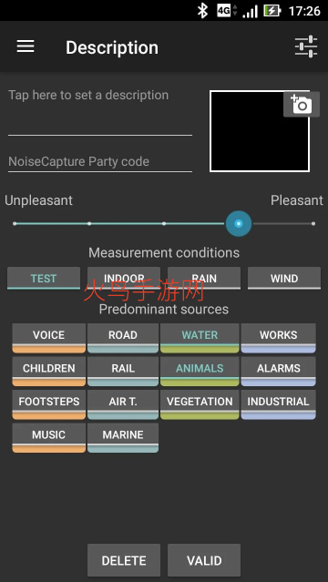 NoiseCapture����