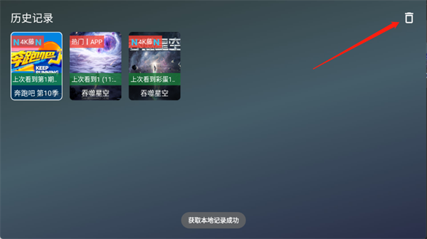 ��¹TV�ٷ���������