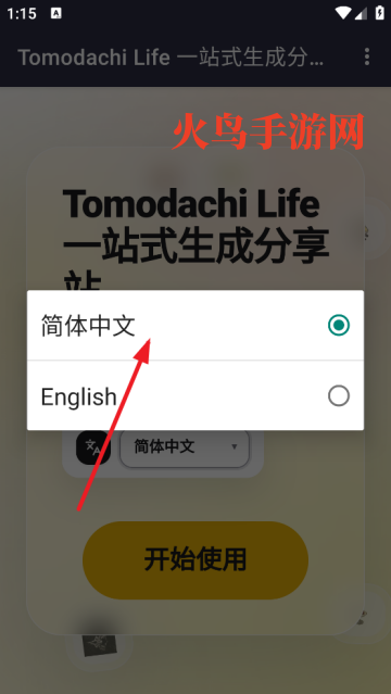 ��ɭ�Զ��滭app