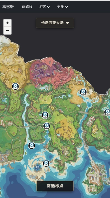 �������maptracker�ٷ��������°汾