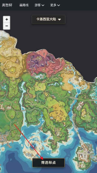 �������maptracker�ٷ��������°汾