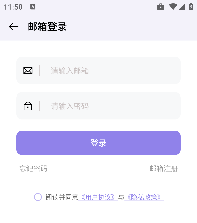 һľ����app�ٷ���
