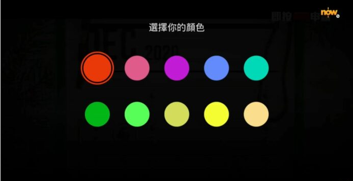 Now TVApp����