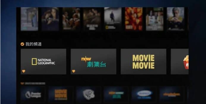 Now TVApp����