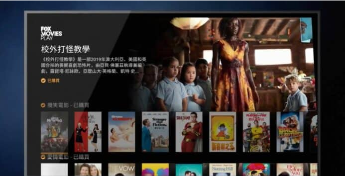 Now TVApp����