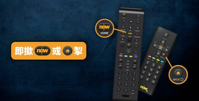 Now TVApp����