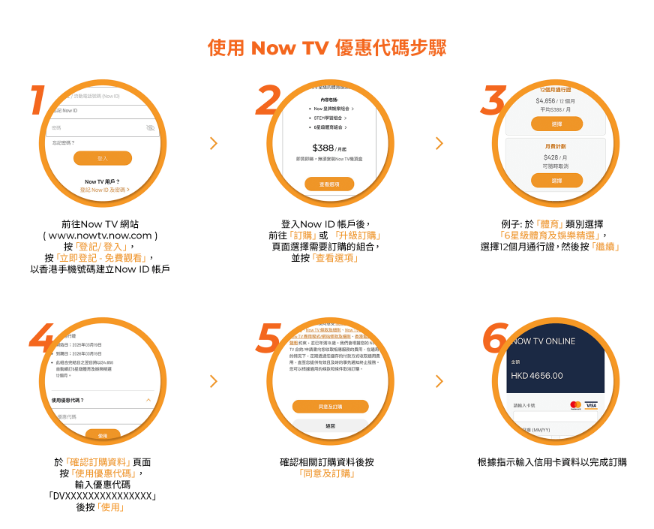 Now TVApp����